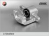 LADA 11113501015 Wheel Brake Cylinder